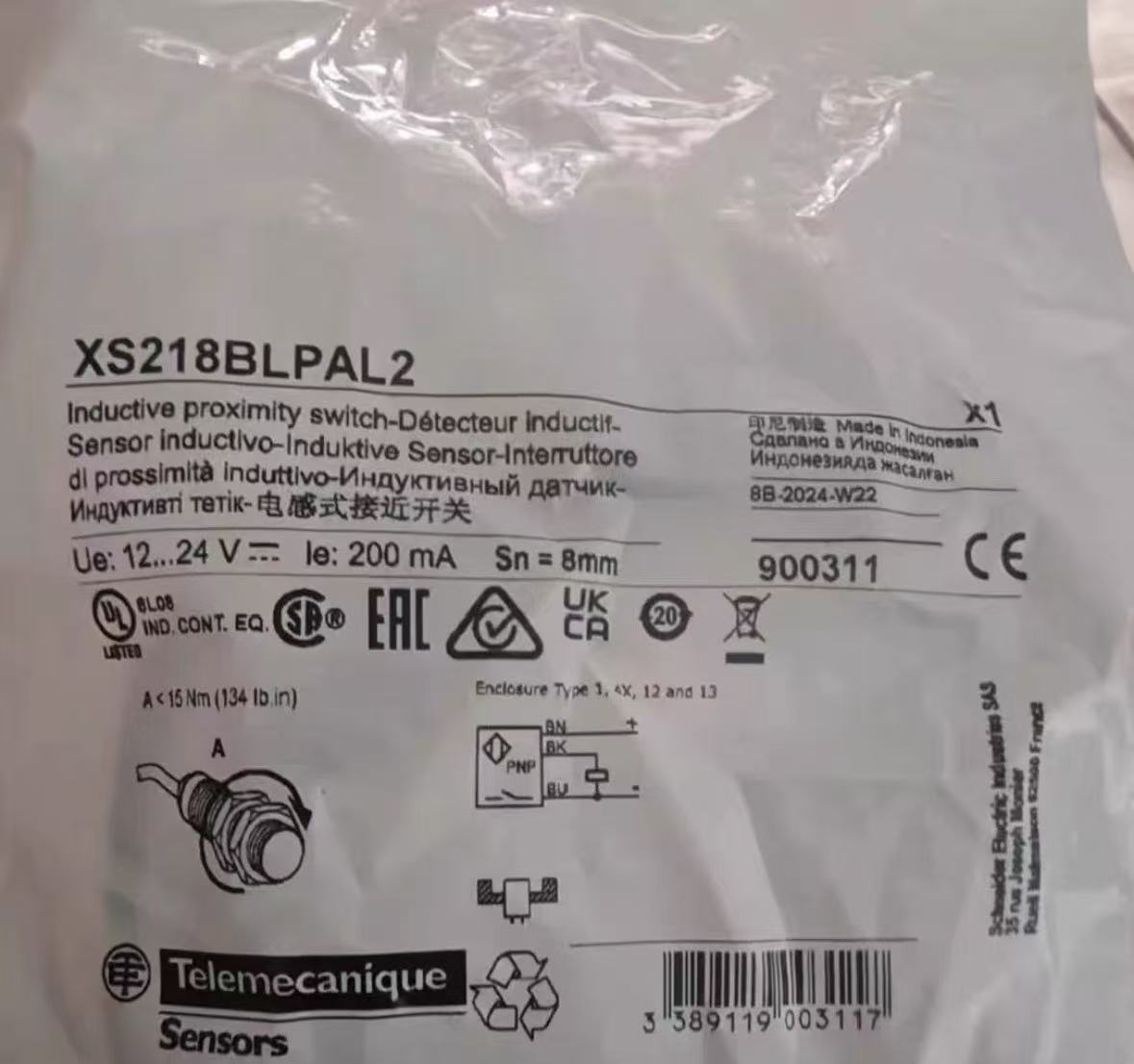 Inductive proximity switch M18, PNP NO, Sn 8mm, 2m cable